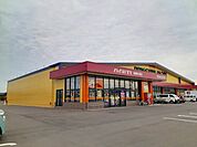 【ドラッグストア】ドラッグストアモリ鳥栖村田店まで840ｍ