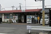 【駅】新茂原駅まで1500ｍ