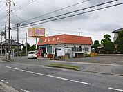 としまや奈良輪店まで70ｍ