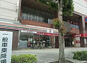 【コンビニエンスストア】セブンイレブン茂原駅前店まで120ｍ