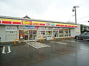 【コンビニエンスストア】デイリーヤマザキ袖ヶ浦蔵波台店まで300ｍ