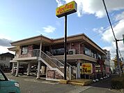 【その他】ジョイフル日田店まで520ｍ