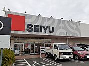 【スーパー】西友まで340ｍ
