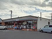 【コンビニエンスストア】セブンイレブン福島新地町店まで260ｍ