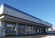 【ドラッグストア】カワチ薬品鎌田店まで1200ｍ