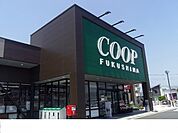 【スーパー】コープふくしま瀬上店まで1000ｍ