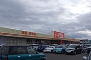 【スーパー】ザ・ビッグ福島大森店まで130ｍ