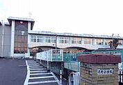【小学校】福島市立平野小学校まで100ｍ
