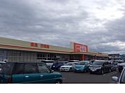 【スーパー】ザ・ビッグ福島大森店まで200ｍ