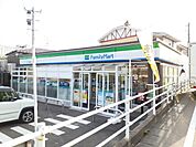 【コンビニエンスストア】ファミリーマートタウン蓬莱店まで1300ｍ