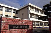 【小学校】福島市立矢野目小学校まで1100ｍ