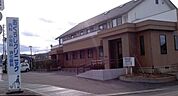 【総合病院】おぐらじクリニックまで700ｍ