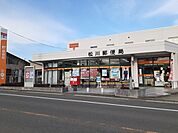 【郵便局】松川郵便局まで1000ｍ