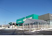 【ホームセンター】カインズホーム鎌田店まで450ｍ