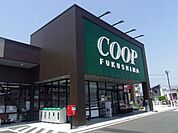 【スーパー】コープふくしま瀬上店まで650ｍ