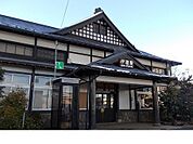 【駅】ＪＲ伊達駅まで2000ｍ