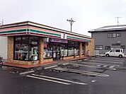 【コンビニエンスストア】セブンイレブン福島八島田店まで400ｍ