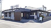 【その他】牛角食べ放題専門店福島西店まで450ｍ