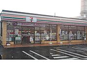 【コンビニエンスストア】セブンイレブン吉倉店まで450ｍ