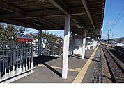 【駅】阿武隈急行瀬上駅まで750ｍ