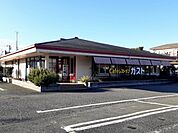 【その他】ガストまで850ｍ