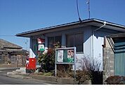 【郵便局】鳥川郵便局まで1300ｍ