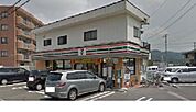 【コンビニエンスストア】セブンイレブン岡部店まで290ｍ
