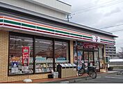 【コンビニエンスストア】セブンイレブン野田中央店まで350ｍ