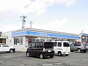 【コンビニエンスストア】ローソンまで360ｍ