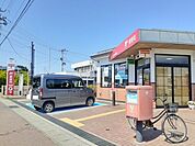 【郵便局】長井中道郵便局まで460ｍ