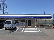 【コンビニエンスストア】ローソン  酒田西野店まで1145ｍ