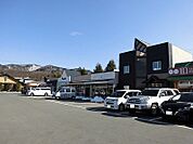 ベルタウンまで2100ｍ