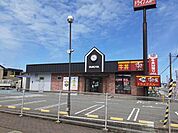 【その他】すき家　酒田若竹店まで700ｍ