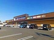 【ドラッグストア】クスリのアオキまで280ｍ