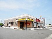【その他】ジョイフルまで850ｍ