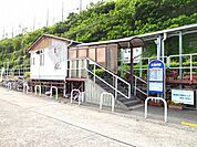 【駅】古国府駅まで350ｍ