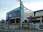 【ホームセンター】ナフコ西大分店まで3100ｍ
