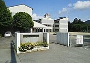 【小学校】市浜小学校まで670ｍ
