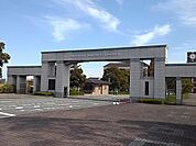 【大学】立命館アジア太平洋大学まで5700ｍ