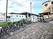 【駅】賀来駅まで950ｍ