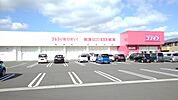 【ドラッグストア】コスモスまで300ｍ