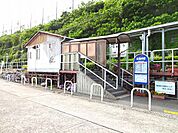 【駅】古国府駅まで850ｍ