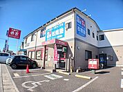 【郵便局】大分羽屋郵便局まで450ｍ