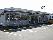 【コンビニエンスストア】ローソン 湯布院乙丸店まで550ｍ