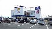 【レンタルビデオ】ゲオまで350ｍ