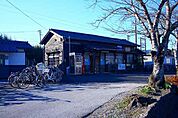 【駅】熊崎駅まで750ｍ