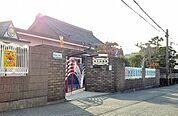 【幼稚園】母木保育園まで920ｍ