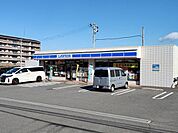 【コンビニエンスストア】ローソン 別府鶴見ヶ丘店まで280ｍ
