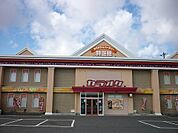 時遊館 堤店まで450ｍ