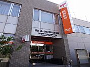【郵便局】郡山南郵便局まで900ｍ